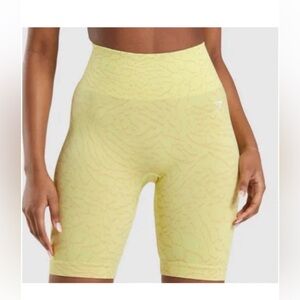 Gym shark adapt animal seamless shorts